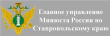 Дополнительные социальные гарантии участникам специальной военной операции