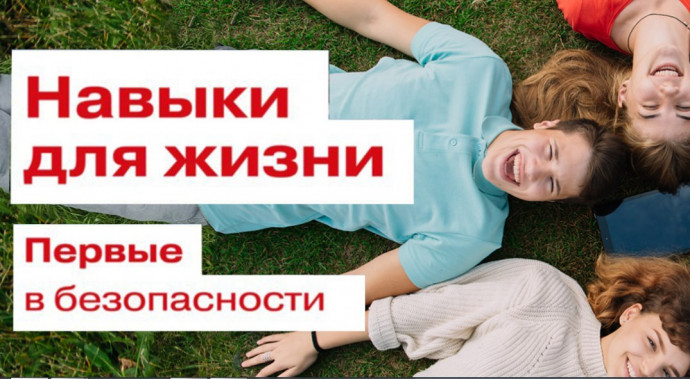 Запущена единая антинаркотическая коммуникационная кампания