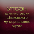 О дополнительных социальных гарантиях участникам специальной военной операции и мерах социальной поддержки членов их семей
