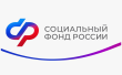 ЕЖЕГОДНАЯ СЕМЕЙНАЯ ВЫПЛАТА: КАК ПОЛУЧИТЬ?