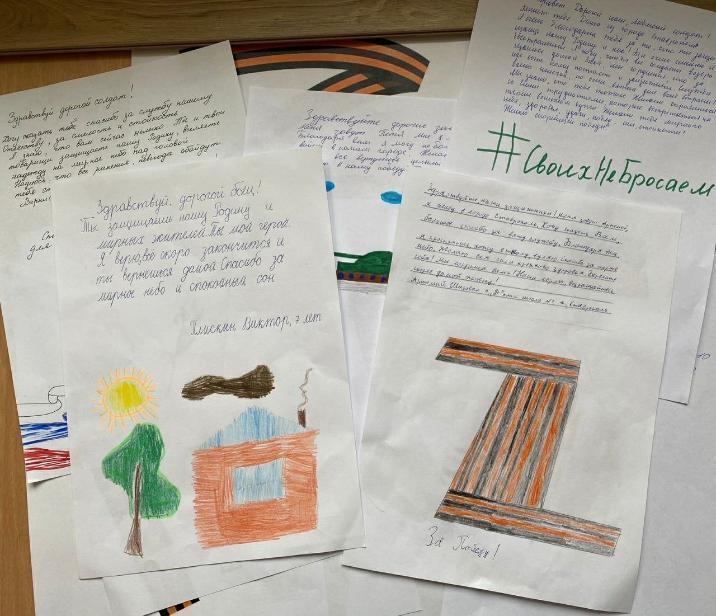 Своих не бросаем!»: как ОСФР по Ставропольскому краю поддерживает участников специальной военной операции