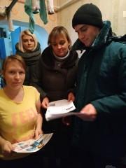Безопасность детства в Шпаковском районе.