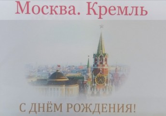 Шпаковский округ: чествуем ветеранов 