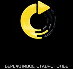 С Международным днём бережливости