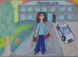 В Шпаковском отделе полиции прошел конкурс детского рисунка «Мои родители работают в полиции»