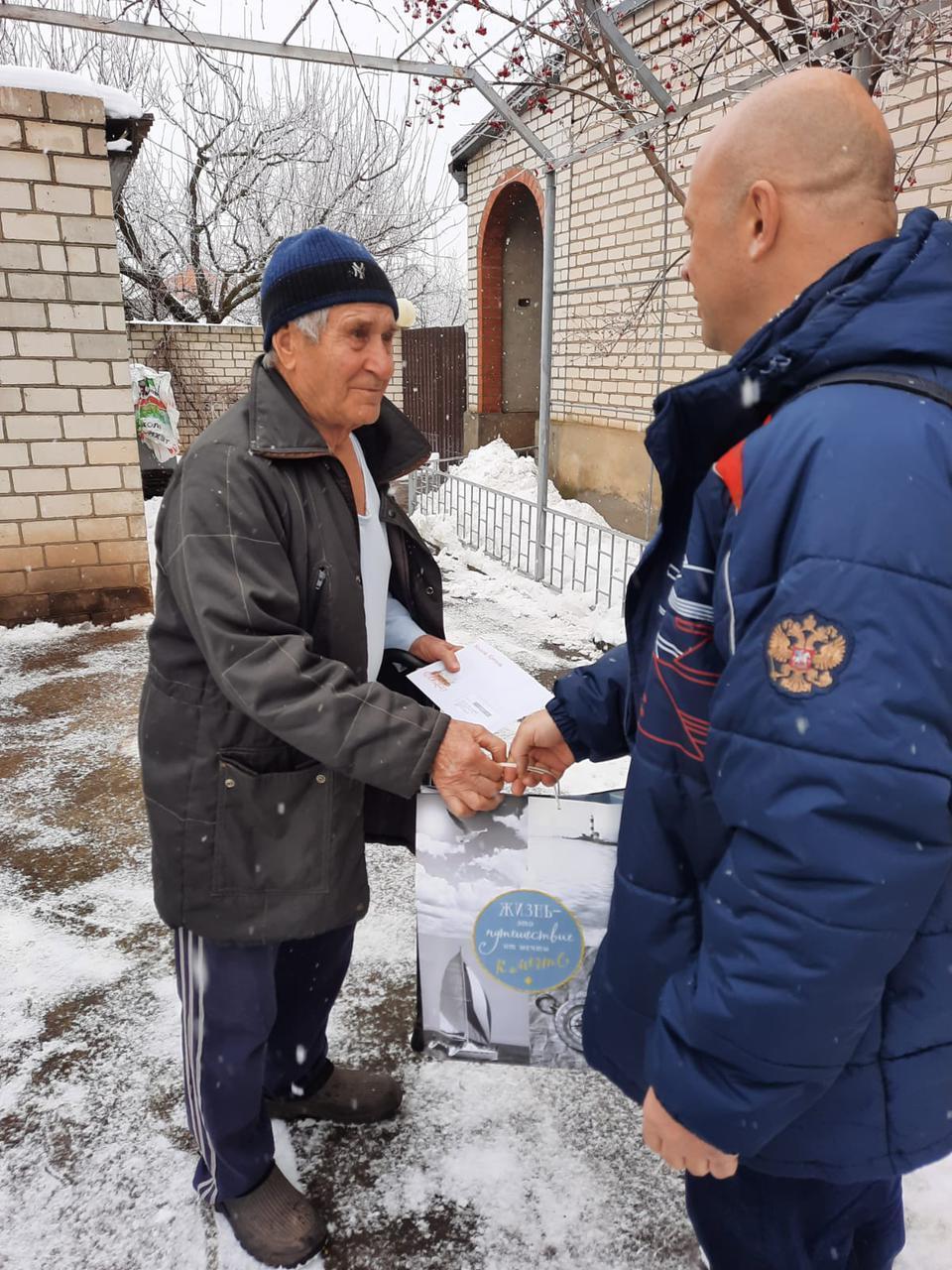 Иван Яковлевич Н..jpeg