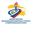  С 2022 года граждане Российской Федерации могут получить социальный налоговый вычет на физкультурно-оздоровительные услуги. 