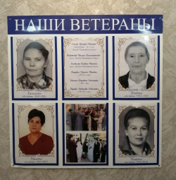 Декабрьские дни для работников органов ЗАГС – время не только для профессионального праздника, подведения годовых итогов