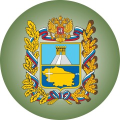 Прием министра туризма и оздоровительных курортов Ставропольского края