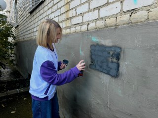 Очищаем город от небезопасной информации!