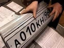 Госуслуги в каждый дом