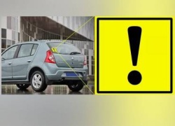  Сколько нужно ездить со знаком «начинающий водитель» по закону?