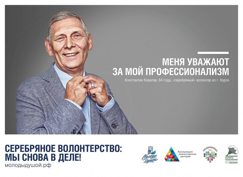 cityboard-01_Монтажная область 1.jpg