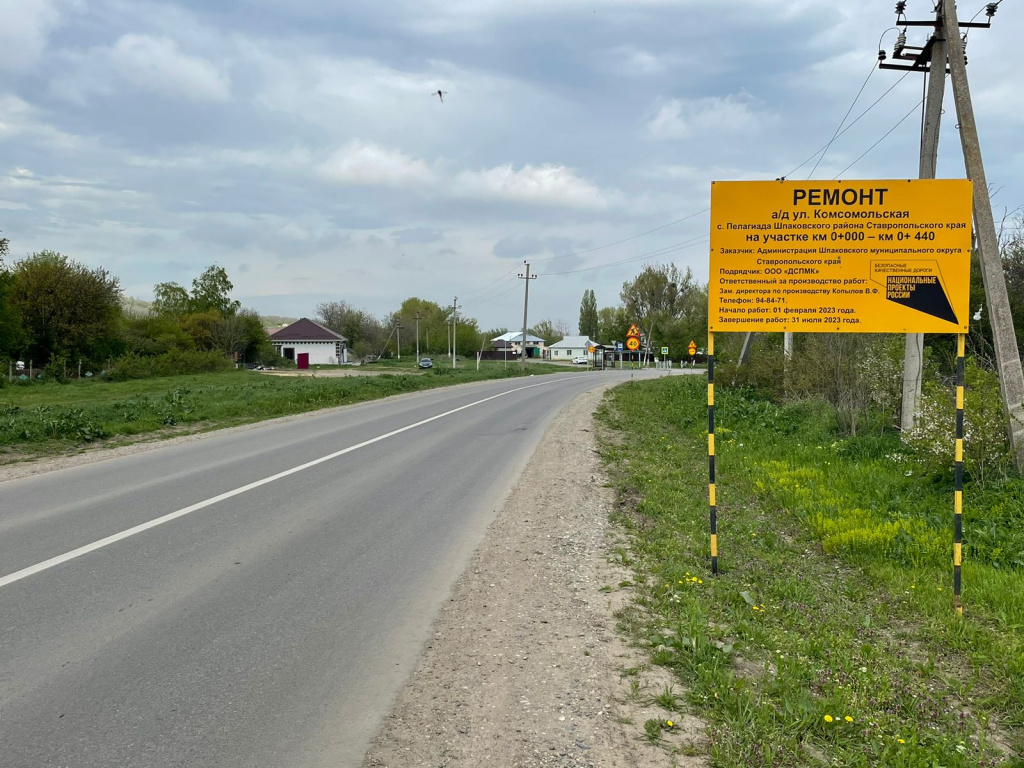 Image 2023-04-28 at 12.24.33(1).jpeg