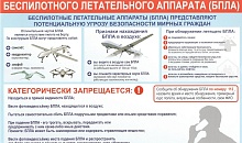 Уважаемые жители и гости Шпаковского района!