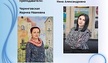 Виртуальная выставка детских рисунков «Моя родина – Ставрополье!» приуроченная ко Дню Ставропольского края и Шпаковского муниципального округа