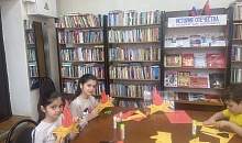 Неделя детской книги 