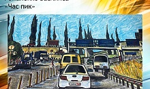 Виртуальная выставка детских рисунков «Моя родина – Ставрополье!» приуроченная ко Дню Ставропольского края и Шпаковского муниципального округа