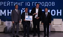 Ставропольские делегаты выступили на форуме «Умный город – Умная страна» в Уфе и получили награды за успехи края в индексе IQ городов