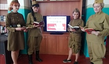 Краевой поэтический марафон «СтихиVместе»