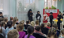 Неделя детской книги «Вместе интереснее: книжное путешествие по России»