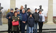 «Дорогами добра»