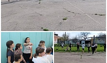 Здоровье - это здорово!