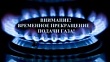 ВАЖНАЯ ИНФОРМАЦИЯ!!! ВАЖНАЯ ИНФОРМАЦИЯ!!!