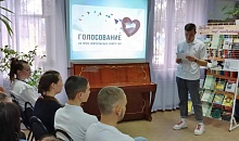 На крыльях вдохновения