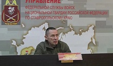 Командующий Северо-Кавказским округом Росгвардии проинспектировал подразделения в Ставропольском крае