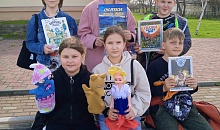 Неделя детской книги «Вместе интереснее: книжное путешествие по России»