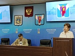  Информация  о заседании координационного совета по делам инвалидов при администрации Шпаковского муниципального округа, состоявшемся 30.05.2024