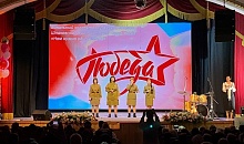XXII фестиваль художественного творчества инвалидов в Ставропольском крае