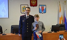 Акция «Мы – граждане России», посвященная Дню Конституции РФ.