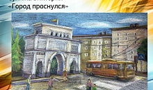 Виртуальная выставка детских рисунков «Моя родина – Ставрополье!» приуроченная ко Дню Ставропольского края и Шпаковского муниципального округа