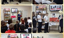 Блокадной памяти страницы