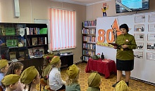 Неделя детской книги 
