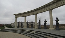 «Дорогами добра»