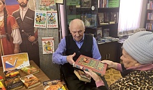 С домашних полок – к новому читателю