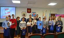 Акция «Мы – граждане России», посвященная Дню Конституции РФ.