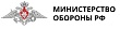 Министерство Обороны Российской Федерации ведёт отбор на военную службу по контракту. 