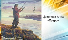 Виртуальная выставка детских рисунков «Моя родина – Ставрополье!» приуроченная ко Дню Ставропольского края и Шпаковского муниципального округа