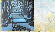 Виртуальная выставка детских рисунков «Моя родина – Ставрополье!» приуроченная ко Дню Ставропольского края и Шпаковского муниципального округа