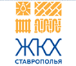 Подготовка жилого фонда к осенне-зимнему периоду вышла на финишную прямую Подготовка жилого фонда к осенне-зимнему периоду вышла на финишную прямую