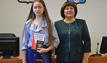 Акция «Мы – граждане России», посвященная Дню Конституции РФ.