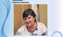 Виртуальная выставка детских рисунков «Моя родина – Ставрополье!» приуроченная ко Дню Ставропольского края и Шпаковского муниципального округа