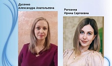 Виртуальная выставка детских рисунков «Моя родина – Ставрополье!» приуроченная ко Дню Ставропольского края и Шпаковского муниципального округа