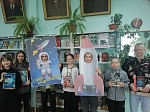 Дорога в космос начинается в библиотеке