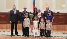 Высокая награда