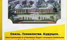 НВВКУС открывает набор!